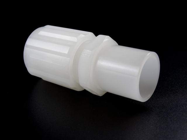 Giunto svasato in PVDF 